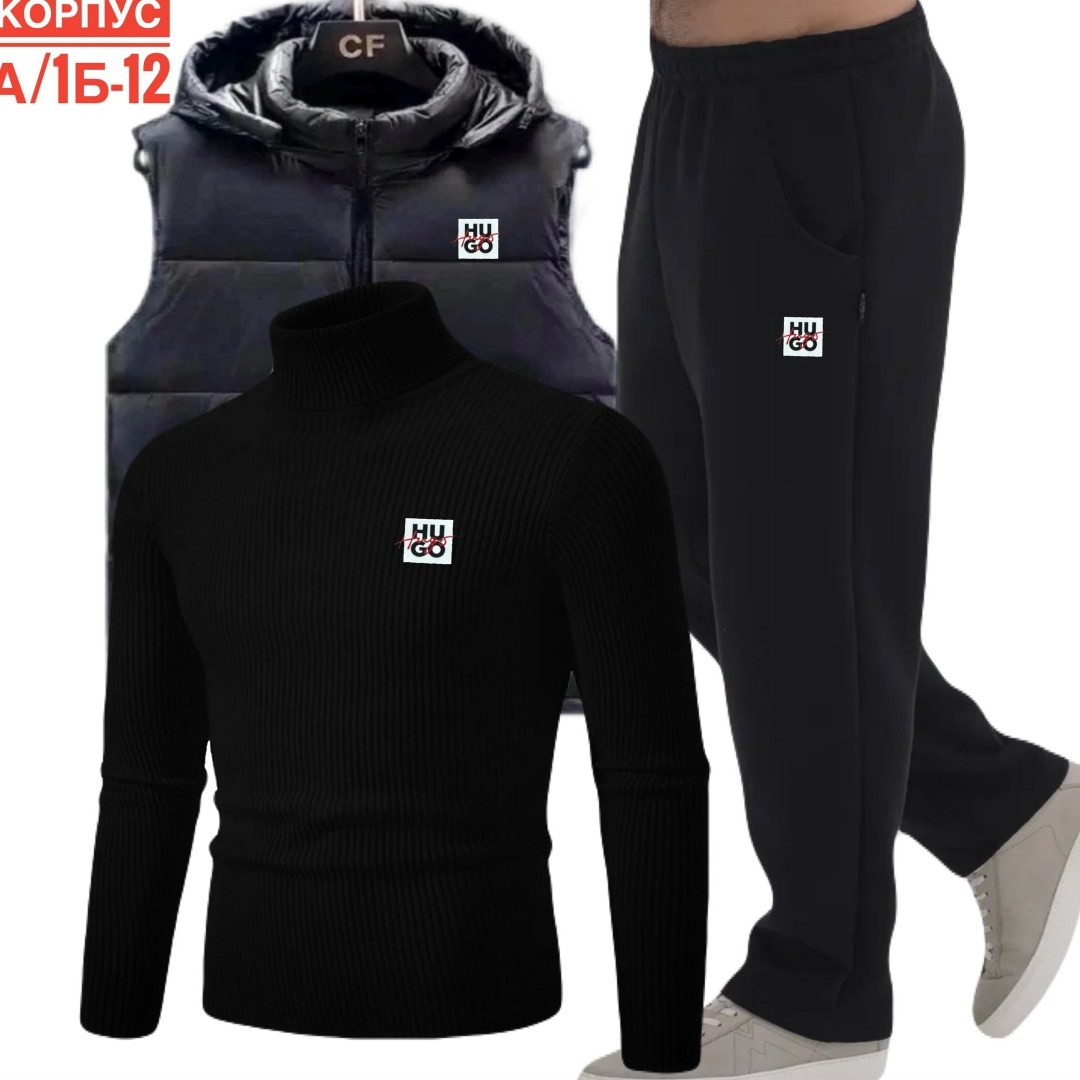 костюмы спортивные мужские,спортивный костюм мужской теплый,костюм на флисе мужской,костюм теплый мужской,спортивный костюм мужской на флис