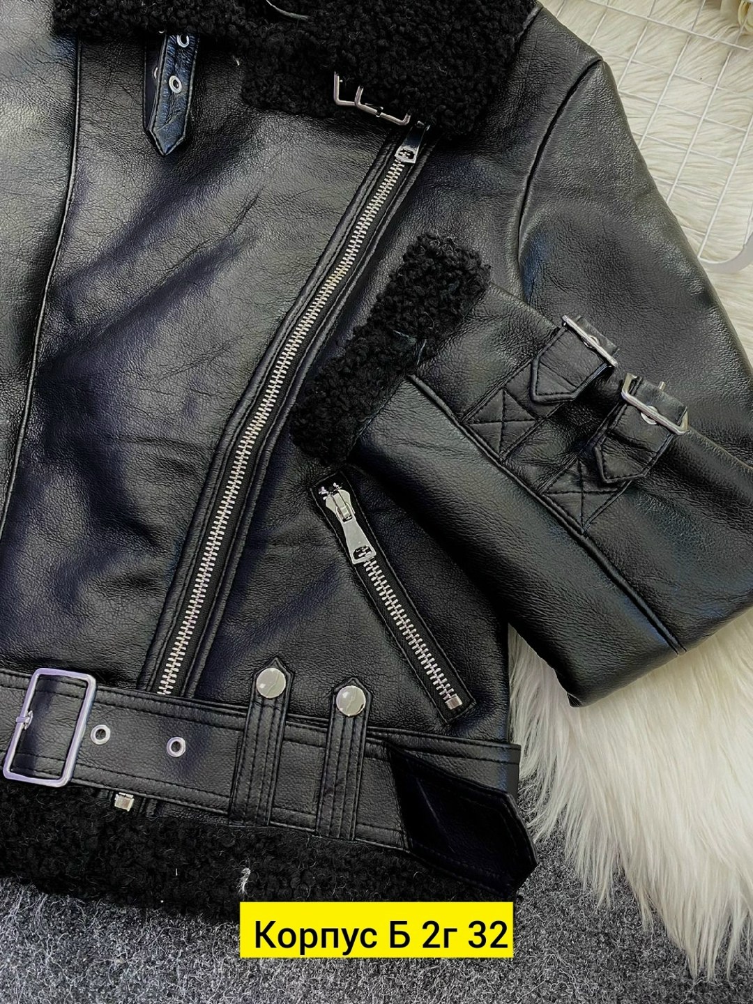 дубленка женская,дубленка эко,куртка дубленка,дубленка авиатор,стильная дубленка