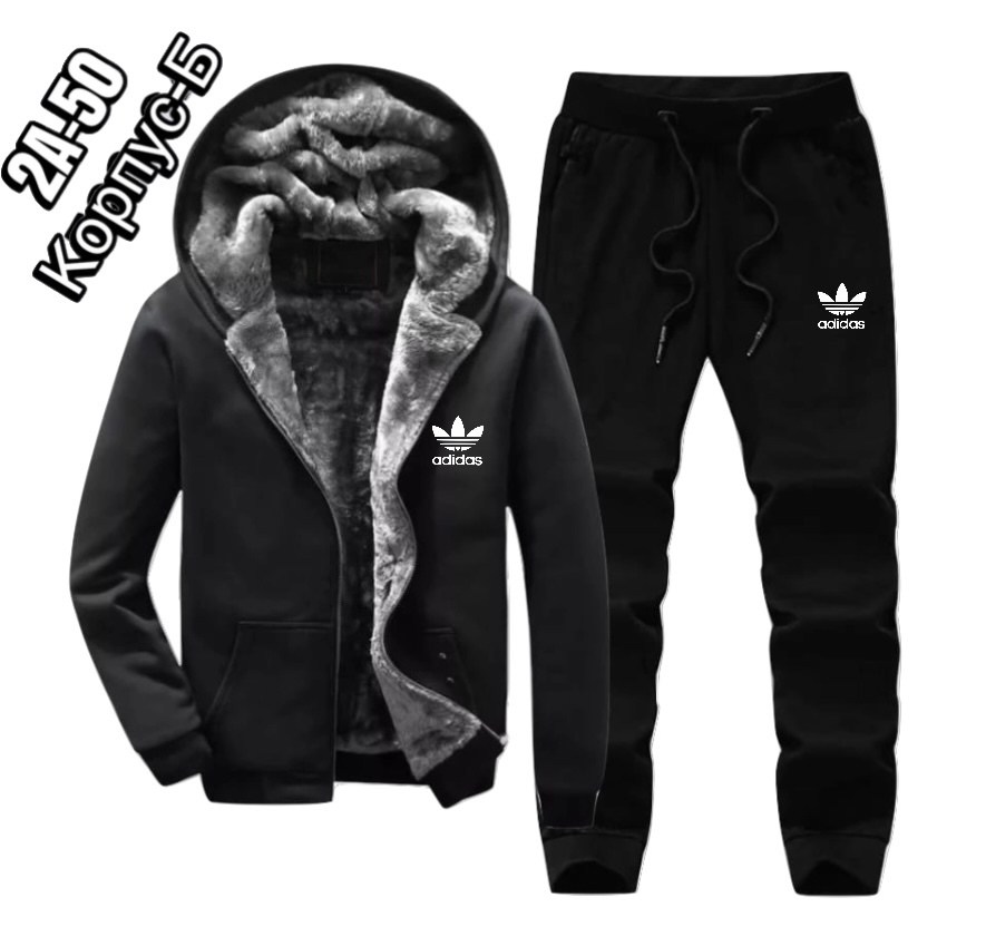 тёплый спортивный костюм мужской,костюмы спортивные мужские,спортивный костюм с мехом мужской,, спортивная