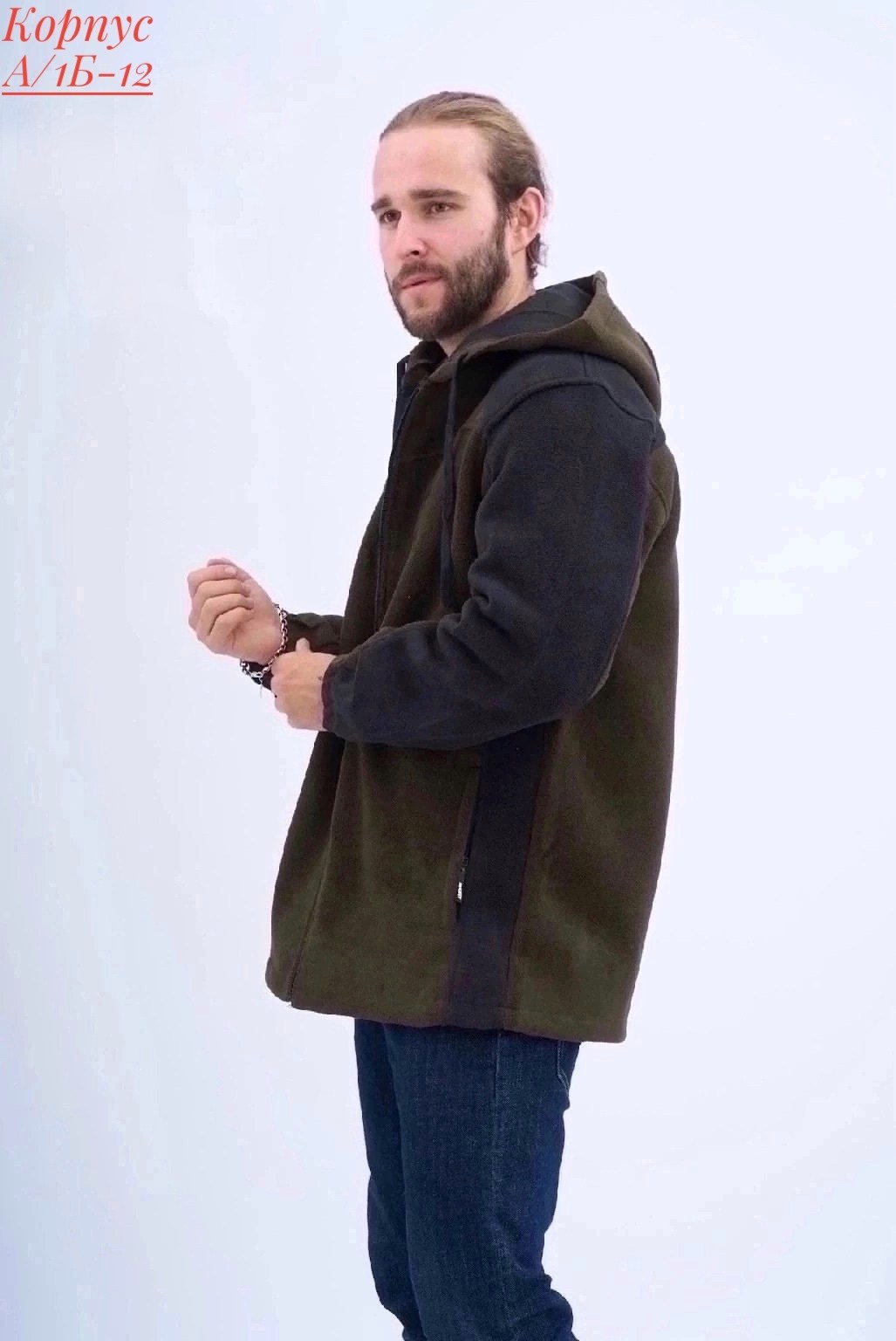 толстовка флисовая,флисовая толстовка мужская,флисовая кофта,куртка флисовая,толстовка флис