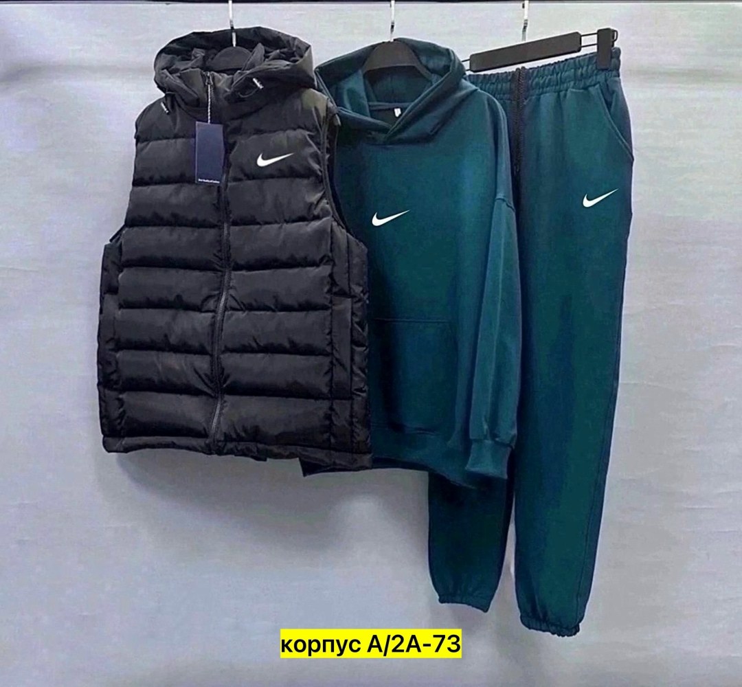 костюм мужской спортивный тройка с жилетом,спортивный костюм мужской тройка с жилеткой,спортивный костюм тройка с жилеткой,спортивный костюм тройка nike,костюмы спортивные мужские