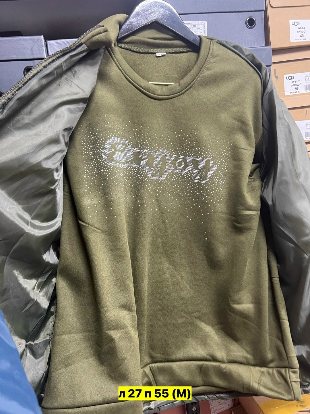 костюм тройка,костюм на флисе,костюм женский тройка,костюм утепленный,повседневный костюм