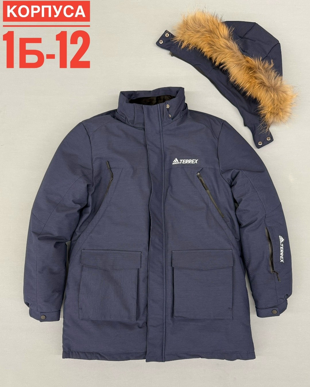 куртка зимняя,куртка для мальчика,куртка,куртка мужская зимняя,куртка пуховик зимний