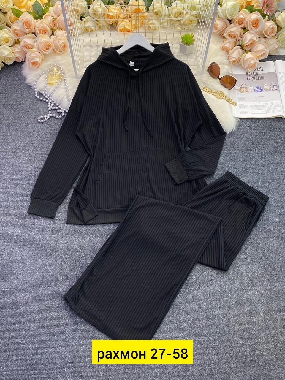 костюм двойка лапша,костюм двойка лапша женский,костюм лапша женский,костюмы двойки,трикотажные костюмы