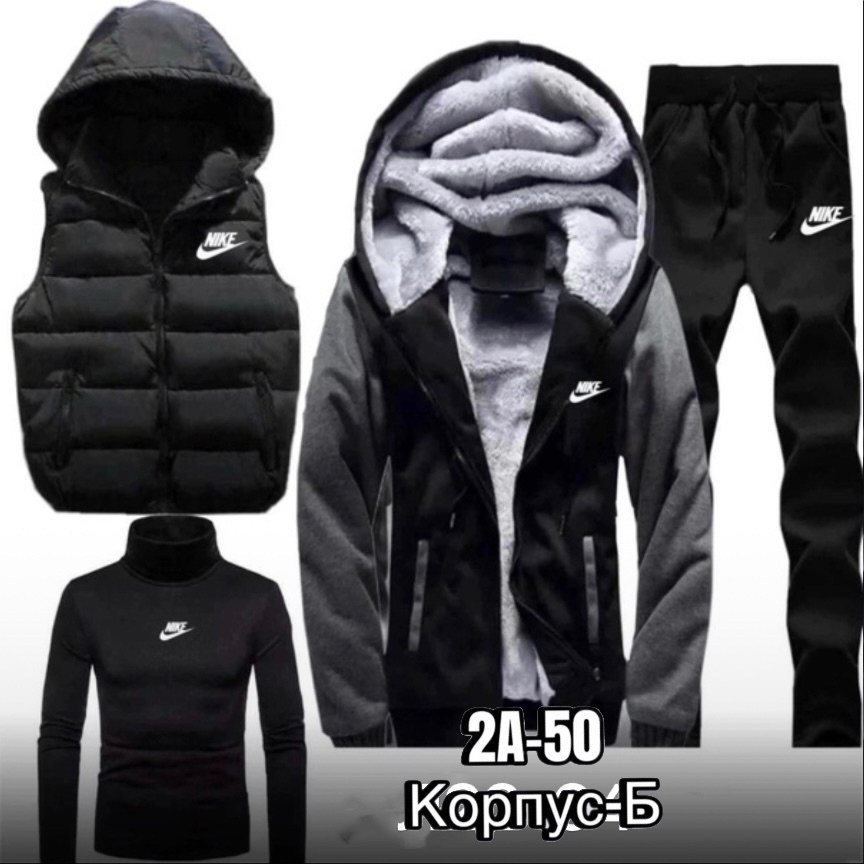 теплый спортивный костюм мужской,мужские спортивные костюмы,cпортивный костюм теплый,синтепоновый костюм мужской,спортивный костюм мужской зимний