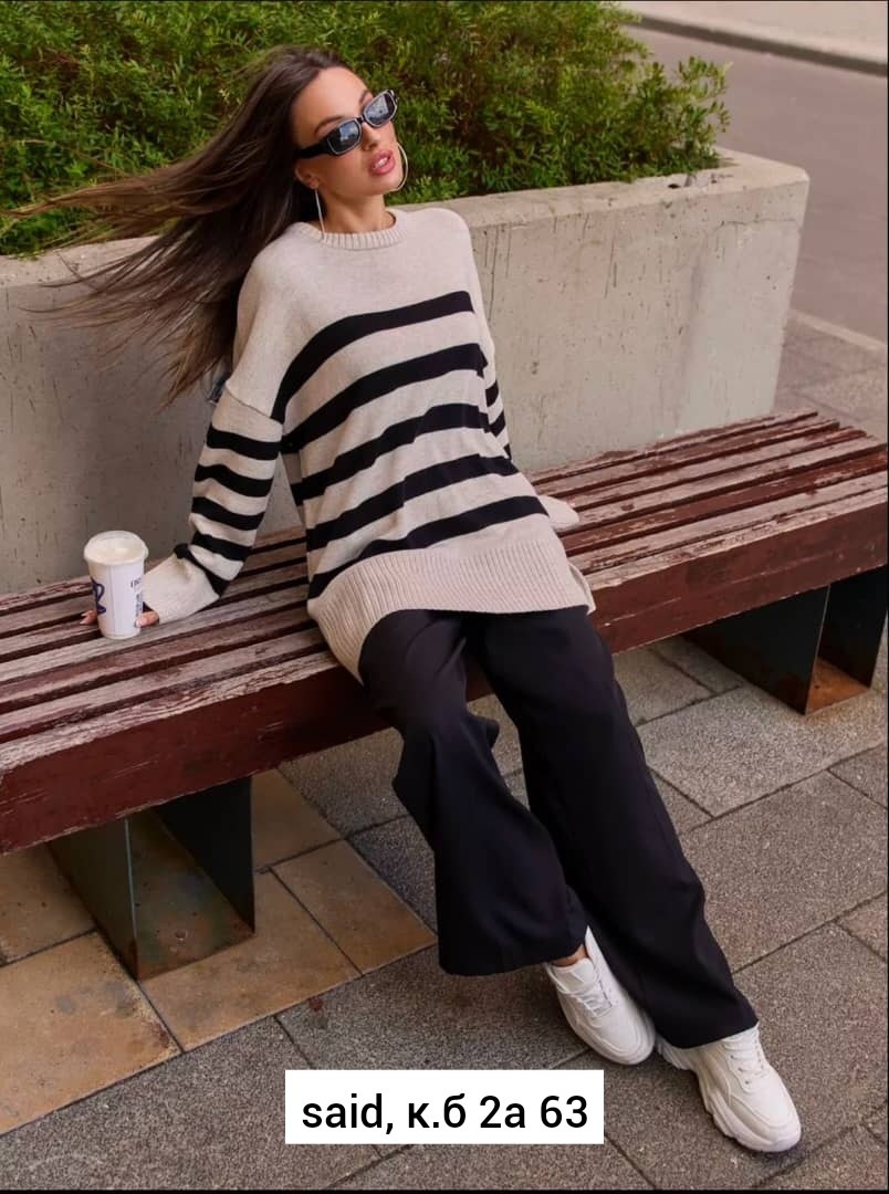 свитер оверсайз удлиненный теплый,свитер,костюм трикотажный,вязаные костюмы,костюм вязаный с брюками