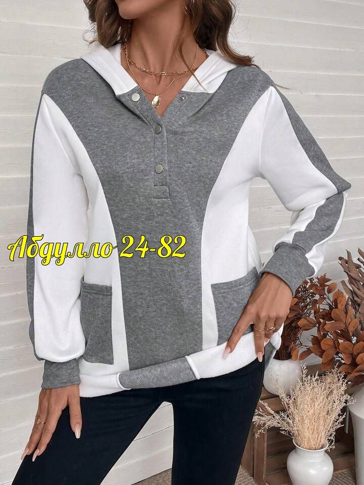 толстовки женская,модная толстовка,свитшот женская,повседневный свитшот,толстовка повседневная