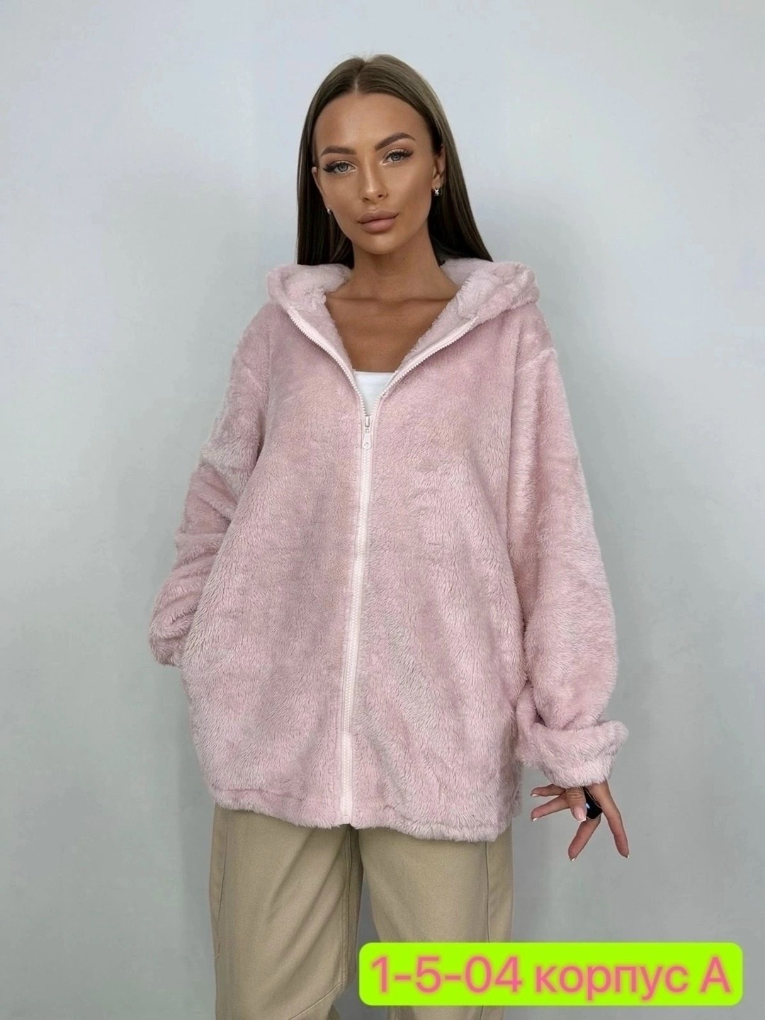 куртка стильная,кофта женская,женская куртка,меховая куртка,куртка двухсторонние