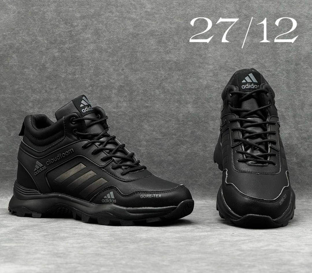 adidas gore tex зимние,кроссовки мужские зимние adidas с мехом,кроссовки зимние мужские adidas,кроссовки adidas зимние,кроссовки adidas gore tex