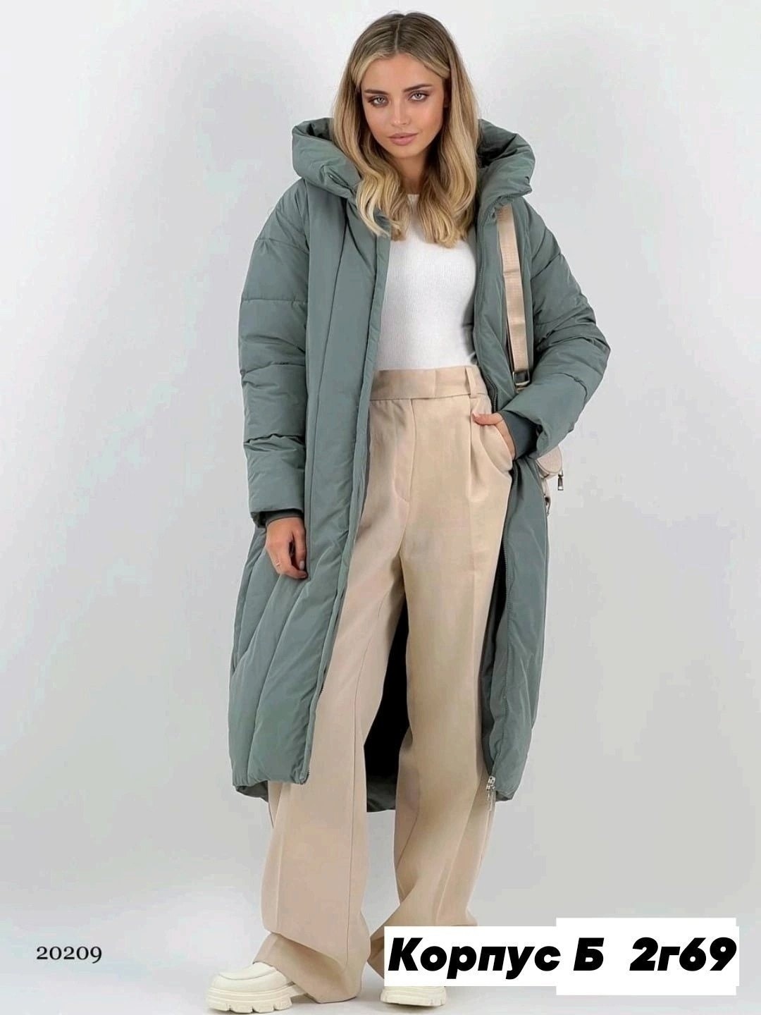 удлиненная куртка,куртка женская,длинные пуховики,зимние куртки,стильные пуховики