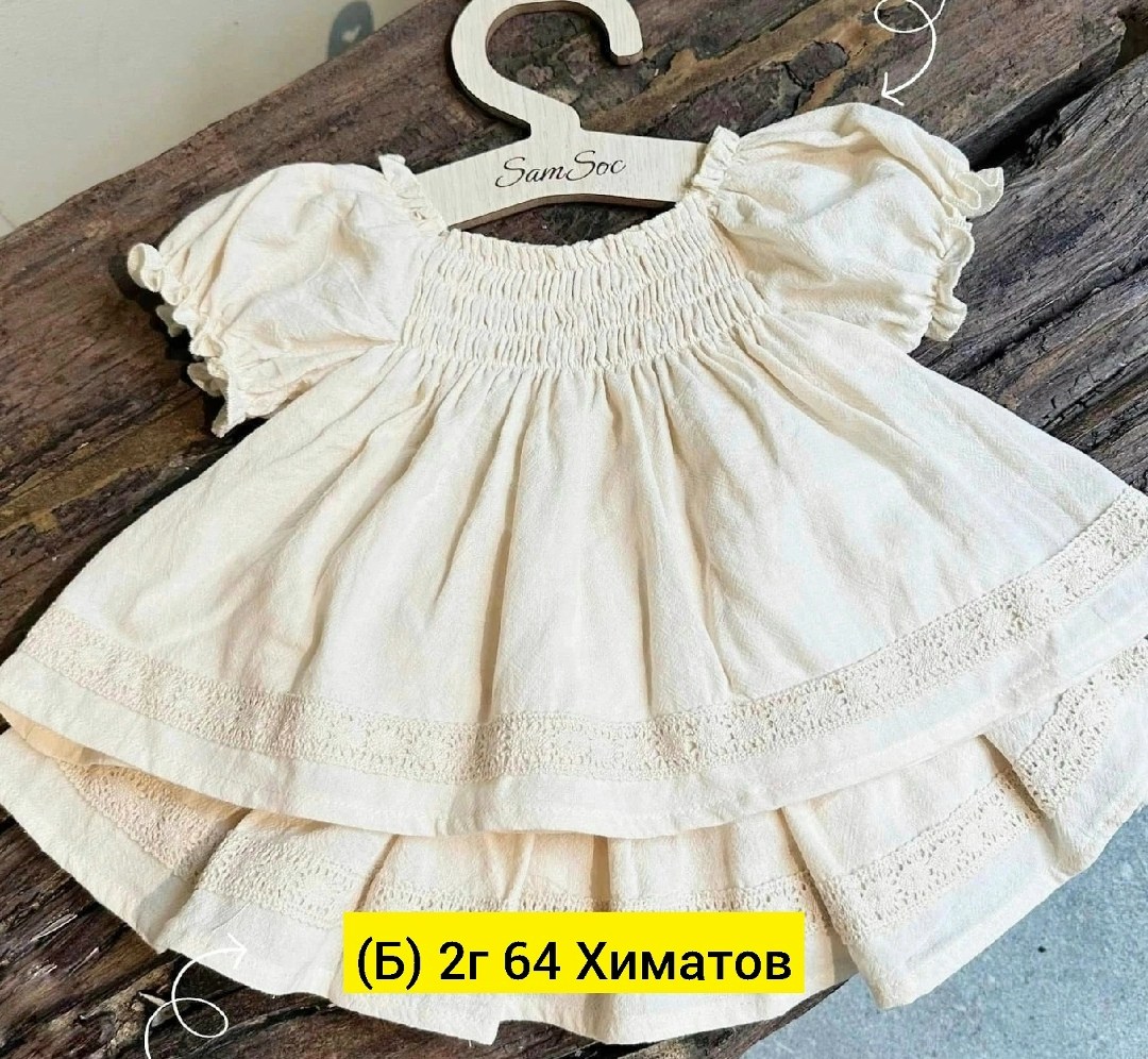 детские костюмы,костюм белый,платье для девочек,юбка для девочек,одежда для девочек