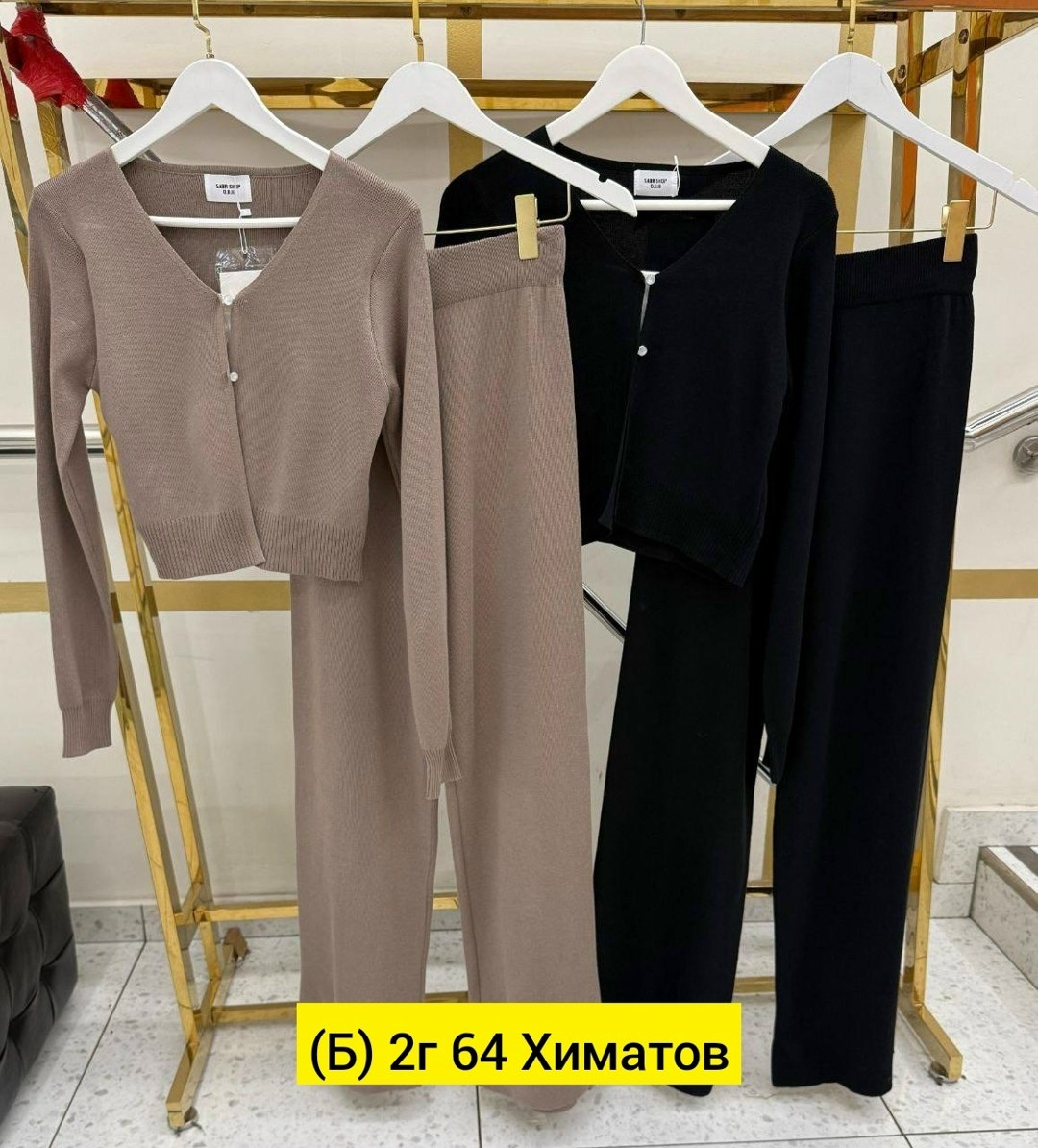 костюм двойка кашемир,трикотажные костюмы,кашемировый костюм двойка,костюм двойка женская,женские костюмы