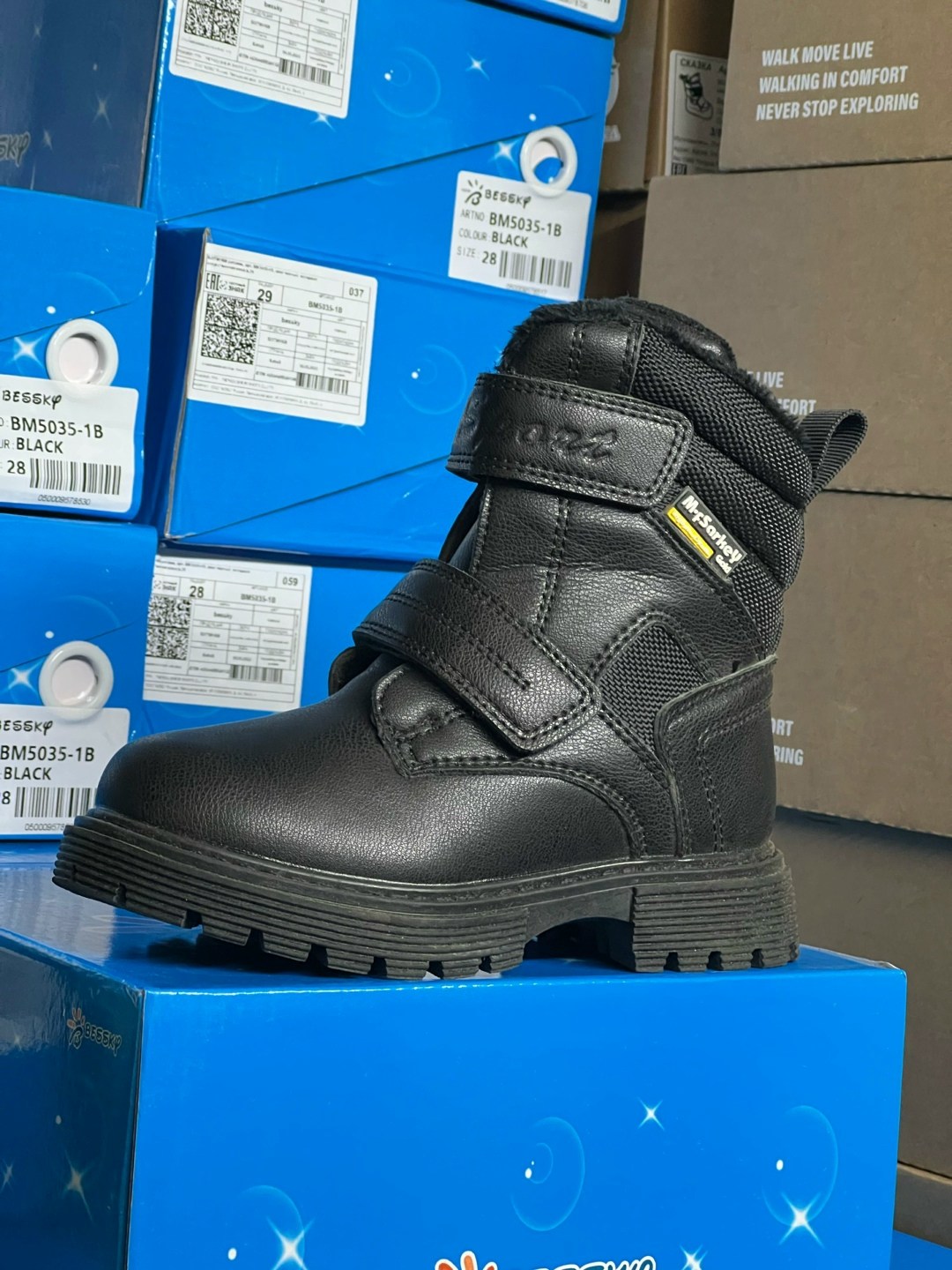 ,детские ботинки,ботинки для мальчика,ботинки зимние для мальчика,сапожки