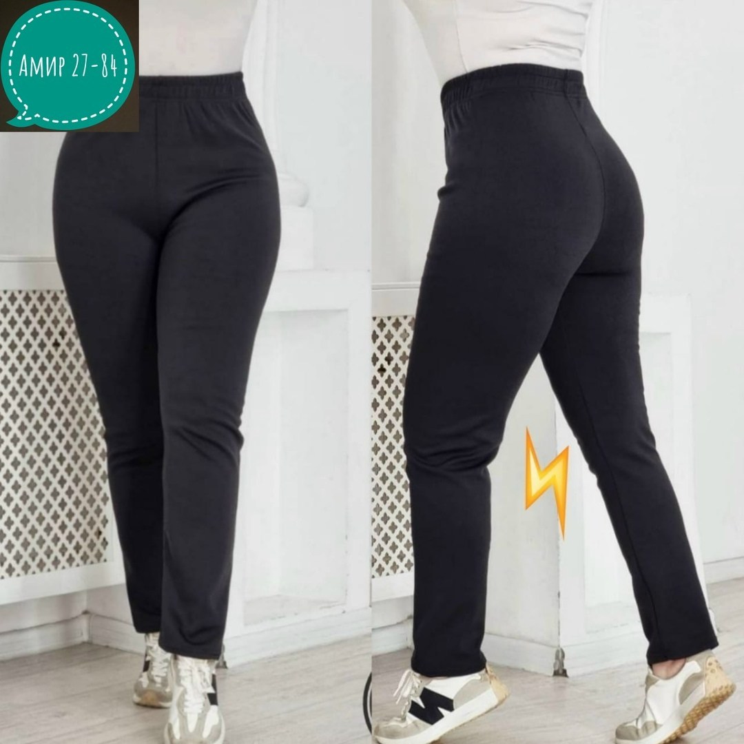лосины хб,женские легинсы,лосины женские,лосины и легинсы,легинсы
