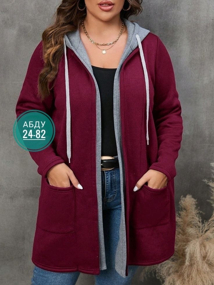 кофта кардиган,кардиган,женские кардиганы,женский кардиган больших размеров,кардиган женский большие размеры