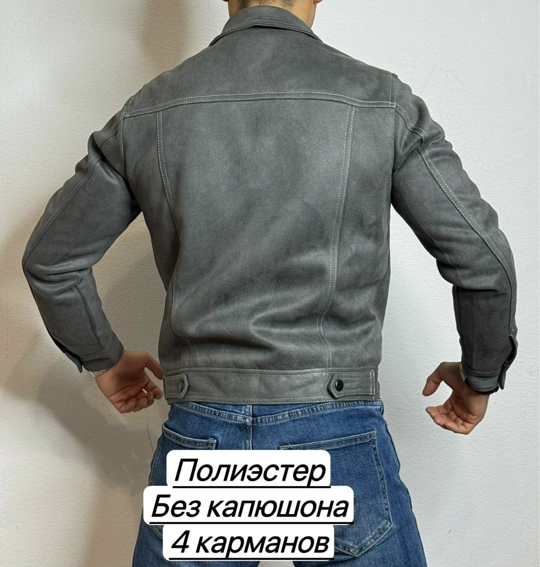 куртка кожаная,куртка кожаная мужская,куртка косуха,мужская демисезонная куртка,кожаная куртка для мужчин