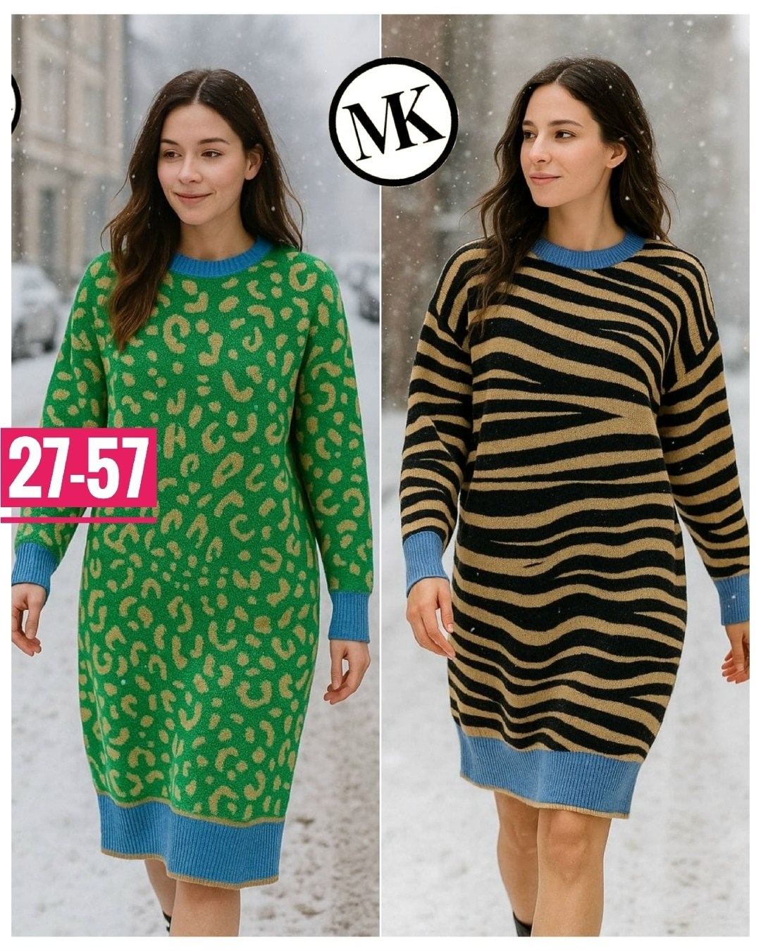 вязаное платье,теплое вязаное платье,трикотажное платье,платье джемпер,вязаное платье свитер