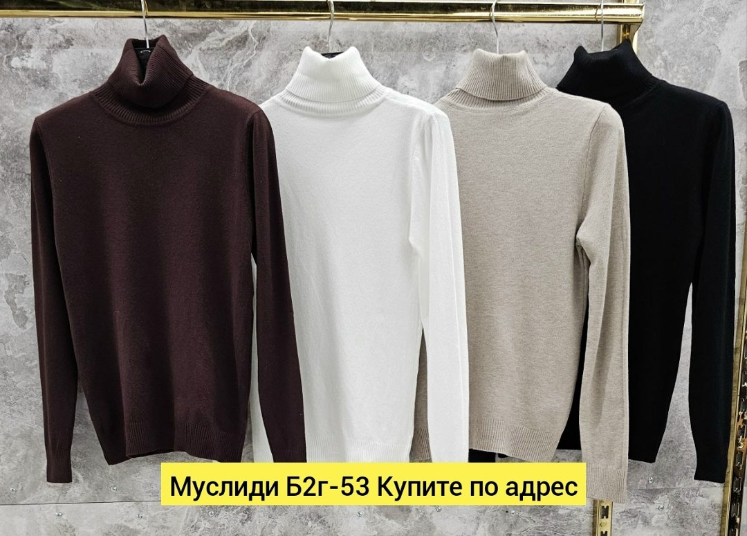 водолазка,мужские свитера,свитер с воротником,свитер с воротом,свитер с высоким воротом