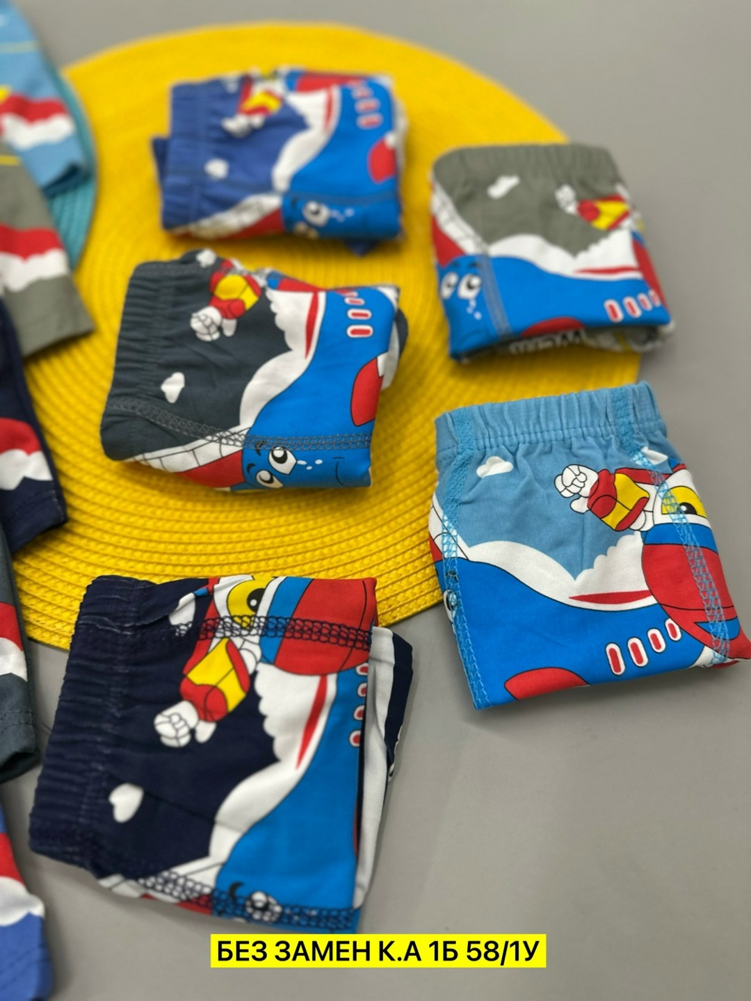 детские трусы для мальчика,трусы для мальчика,трусы детские,трусы для мальчика набор,белье для мальчика