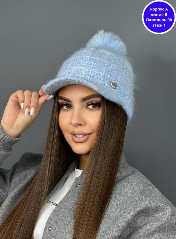 женская кепка,шапка кепка зимняя,кепка теплая,шапка женская,бейсболка меховая