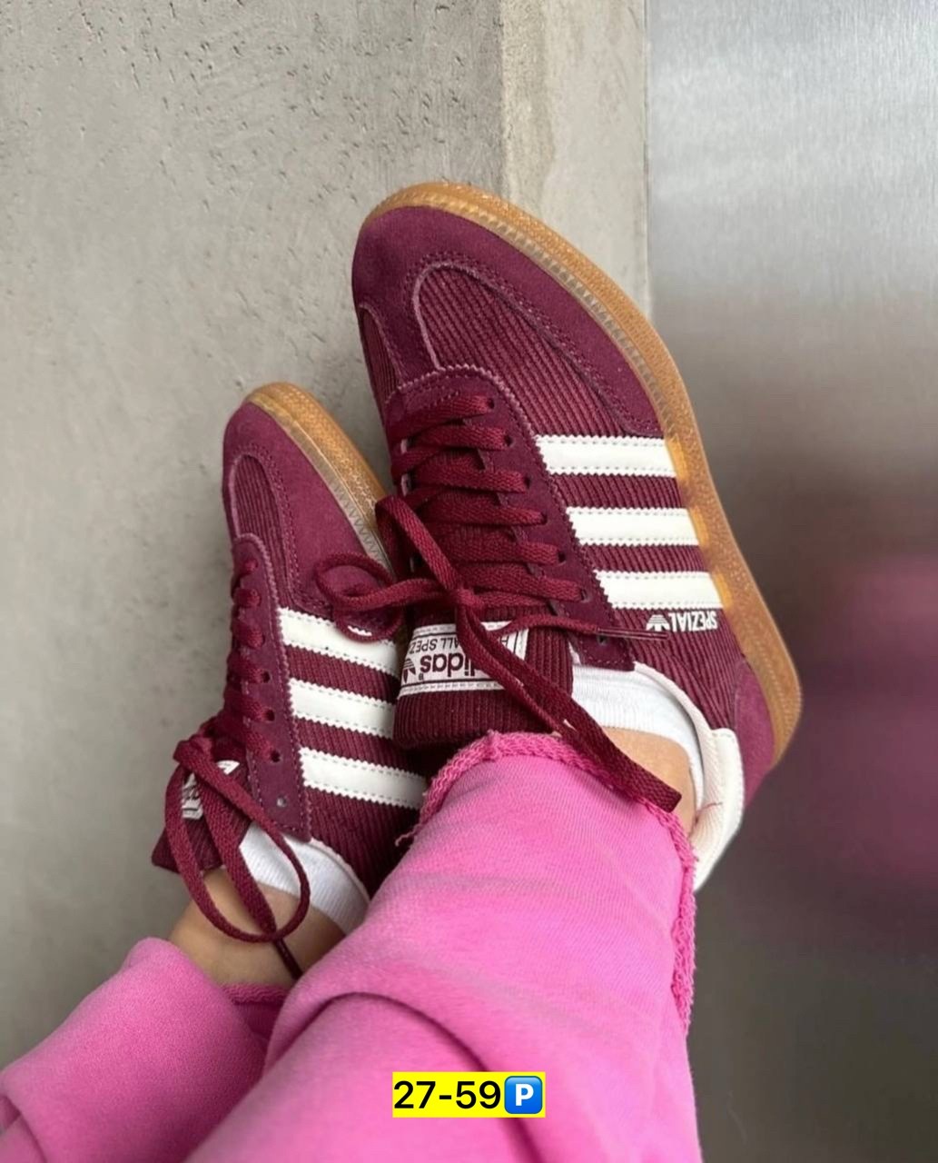 ,кроссовки adidas spezial,кроссовки adidas,женские кроссовки adidas,спортивная