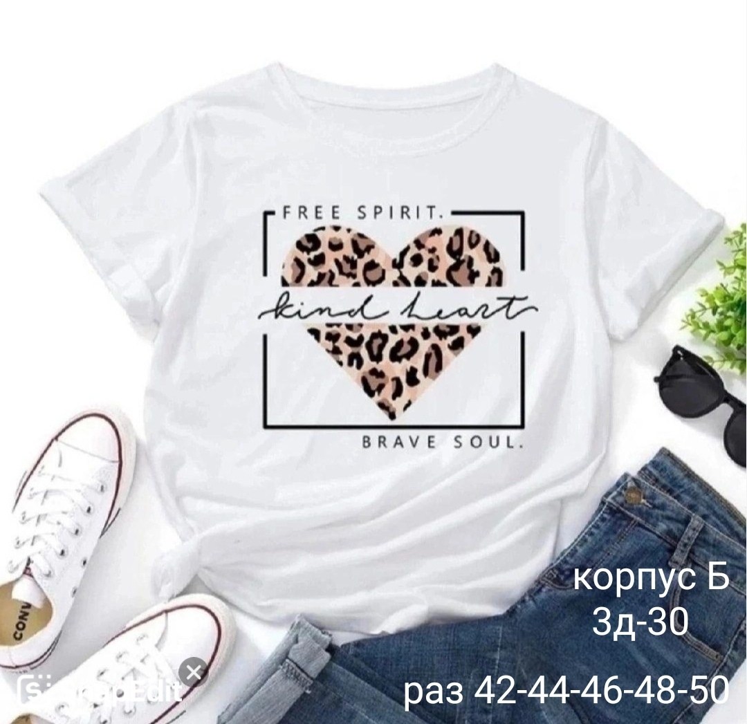 футболка женская,летние женские футболки,футболка с принтом,летние футболки,футболке