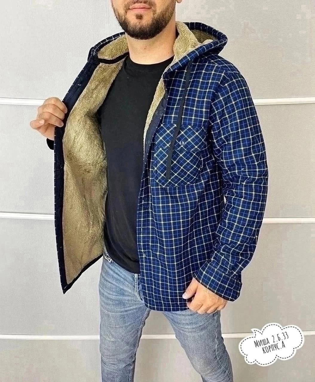 рубашка теплая на флисе,рубашка утепленная в клетку с капюшоном,рубашка теплая толстовка,рубашка на флисе,рубашка теплая