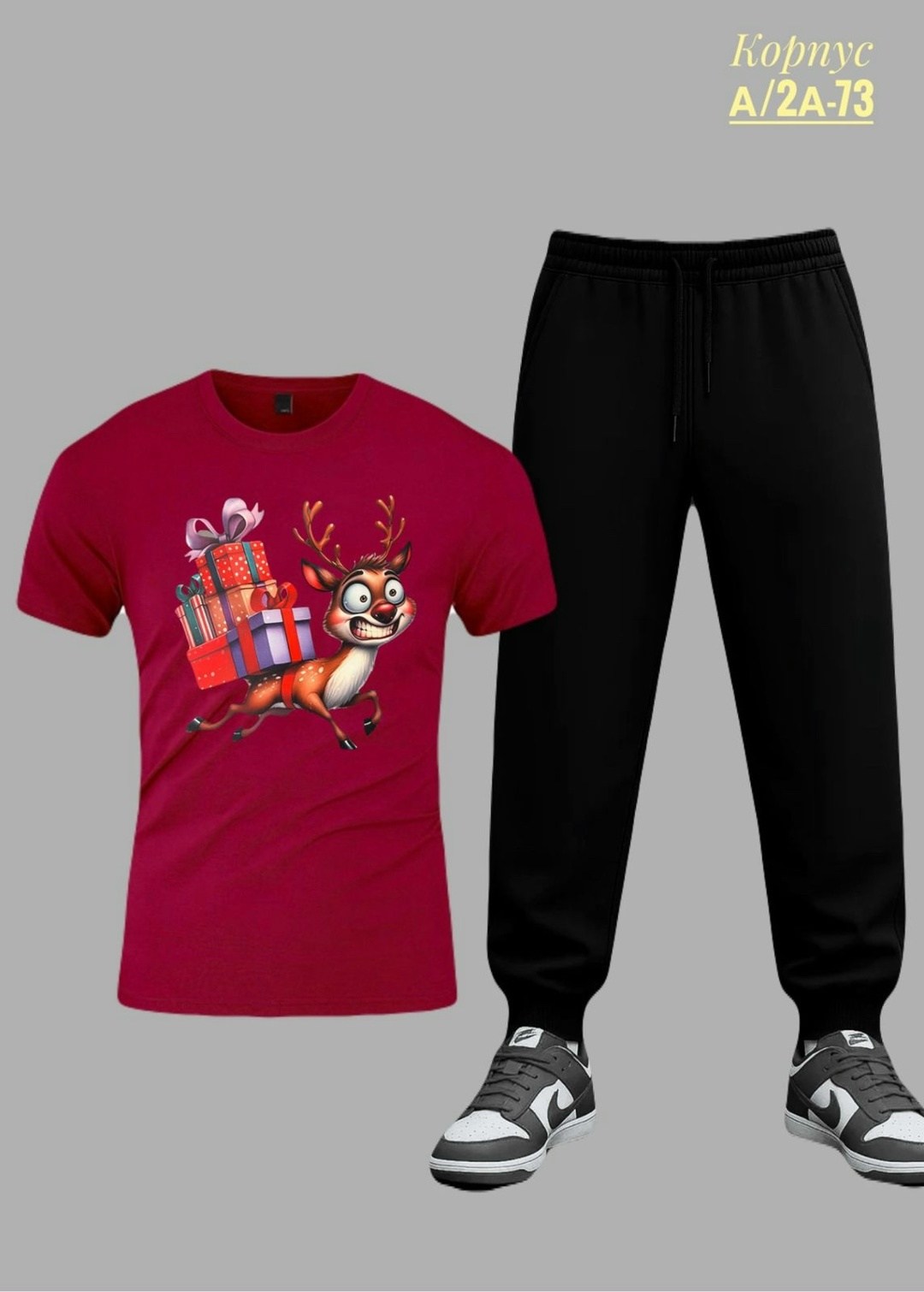 костюмы спортивные мужские,спортивные костюм,костюмы подростковые,костюмы спортивные для мальчика,костюмы двойки
