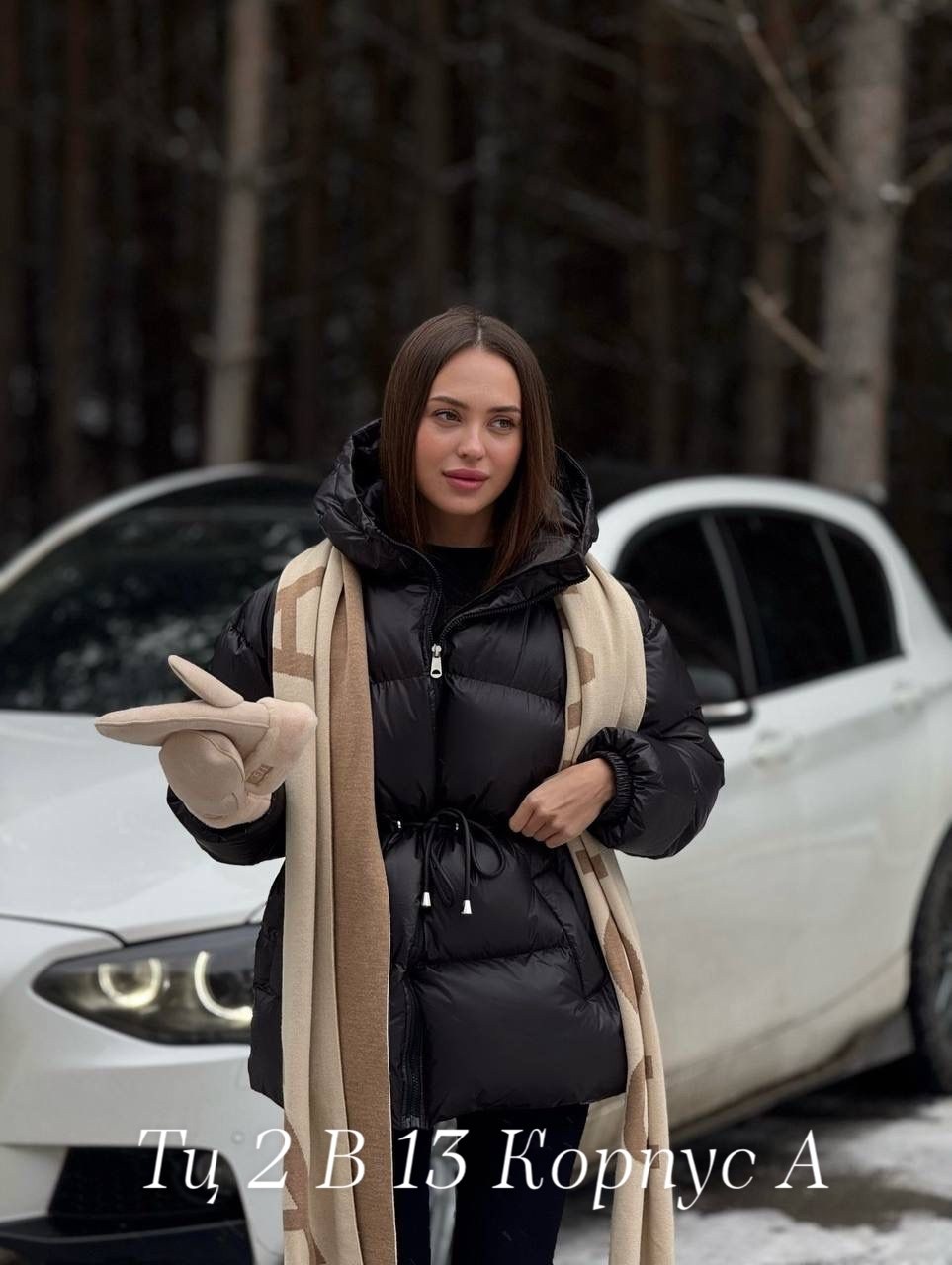 женские пуховики,куртка женская,двусторонний пуховик,пуховик,куртка зимняя женская