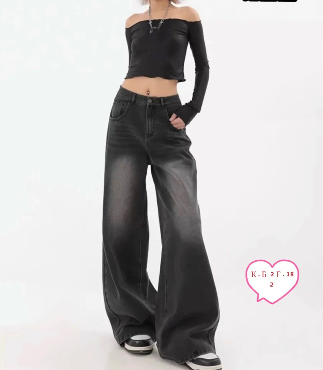 широкие джинсы,джинсы широкие прямы трубы,женские джинсовые брюки с широкими штанинами,джинсы с широкими штанинами,женские джинсы с высокой талией