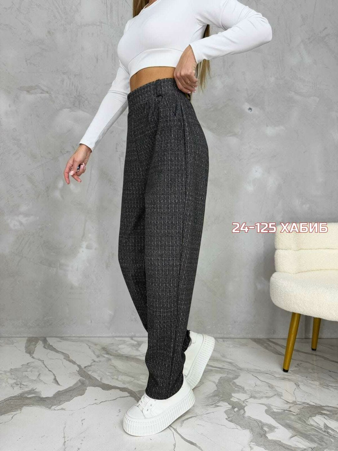 брюки женские,теплые брюки женские,брюки теплые,палаццо брюки женские,брюки свободного кроя