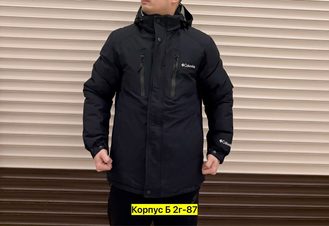 куртка мужская columbia демисезонная,мужская куртка columbia,куртка columbia,куртка мужскaя демисезонная,зимние куртки