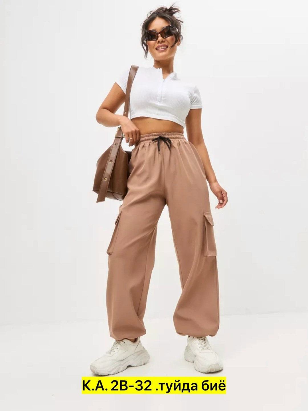 брюки женские карго,брюки джоггеры женские,брюках карго,джоггеры женские,брюки джоггеры