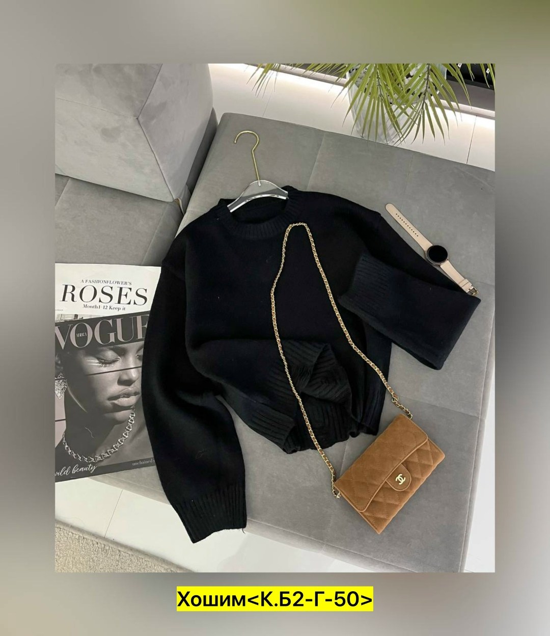 женская кофта,кофта свитер,толстовки кофта,свитер,кофта осенняя