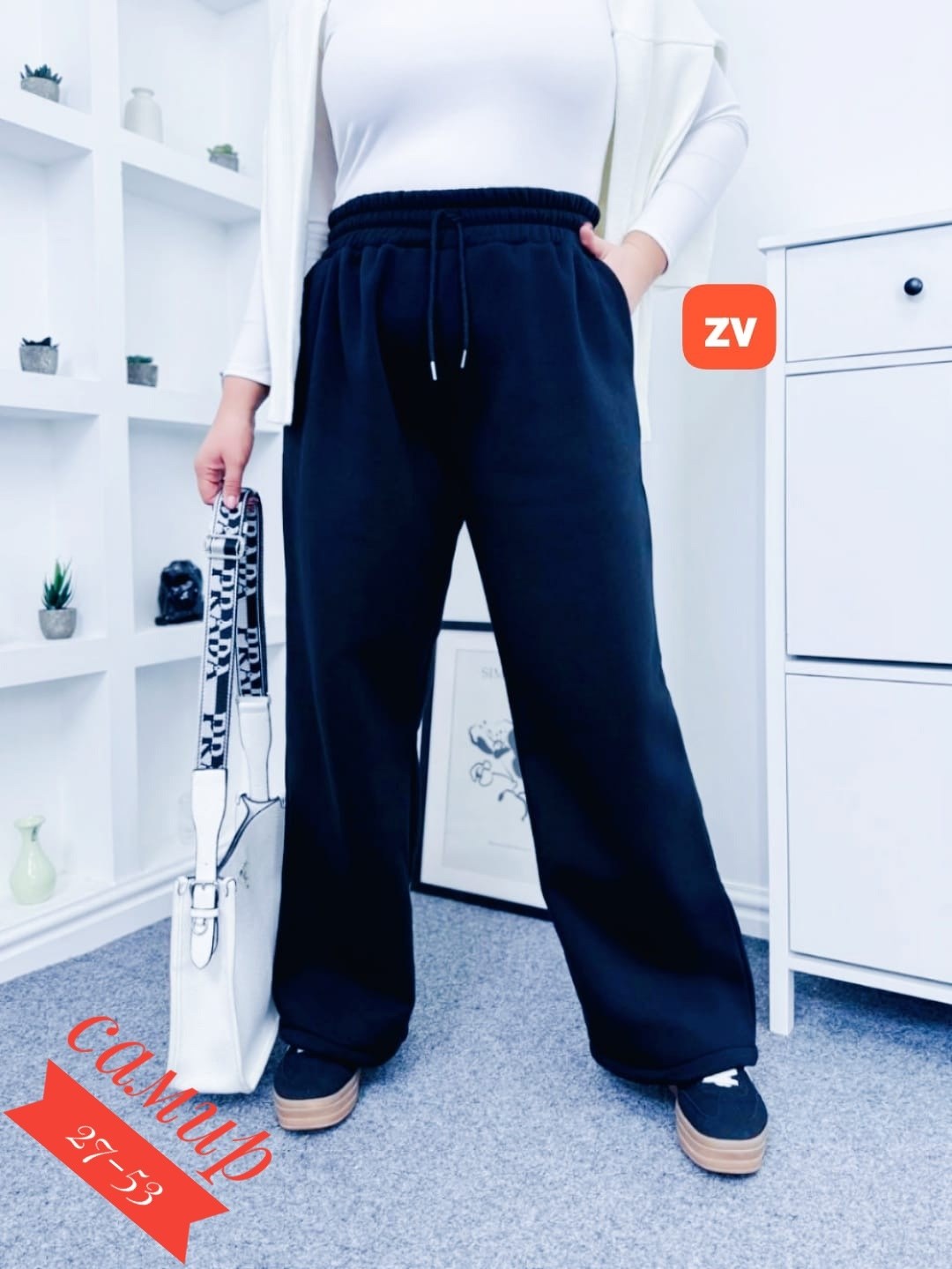 брюки женские теплые,широкие брюки,брюки плотные,брюки женские,брюки спортивные