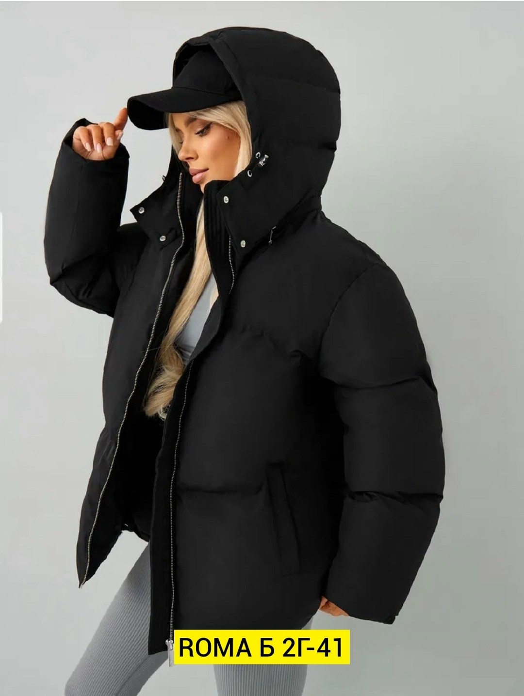 куртка женская,куртки и пуховики женские,куртка женская демисезонная,куртка женская демисезон,куртка женская бежевая