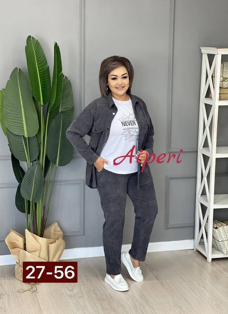 костюм женский тройка,женские костюмы больших размеров,костюм двойка вельвет,костюм двойка женская,костюмы женские брючные