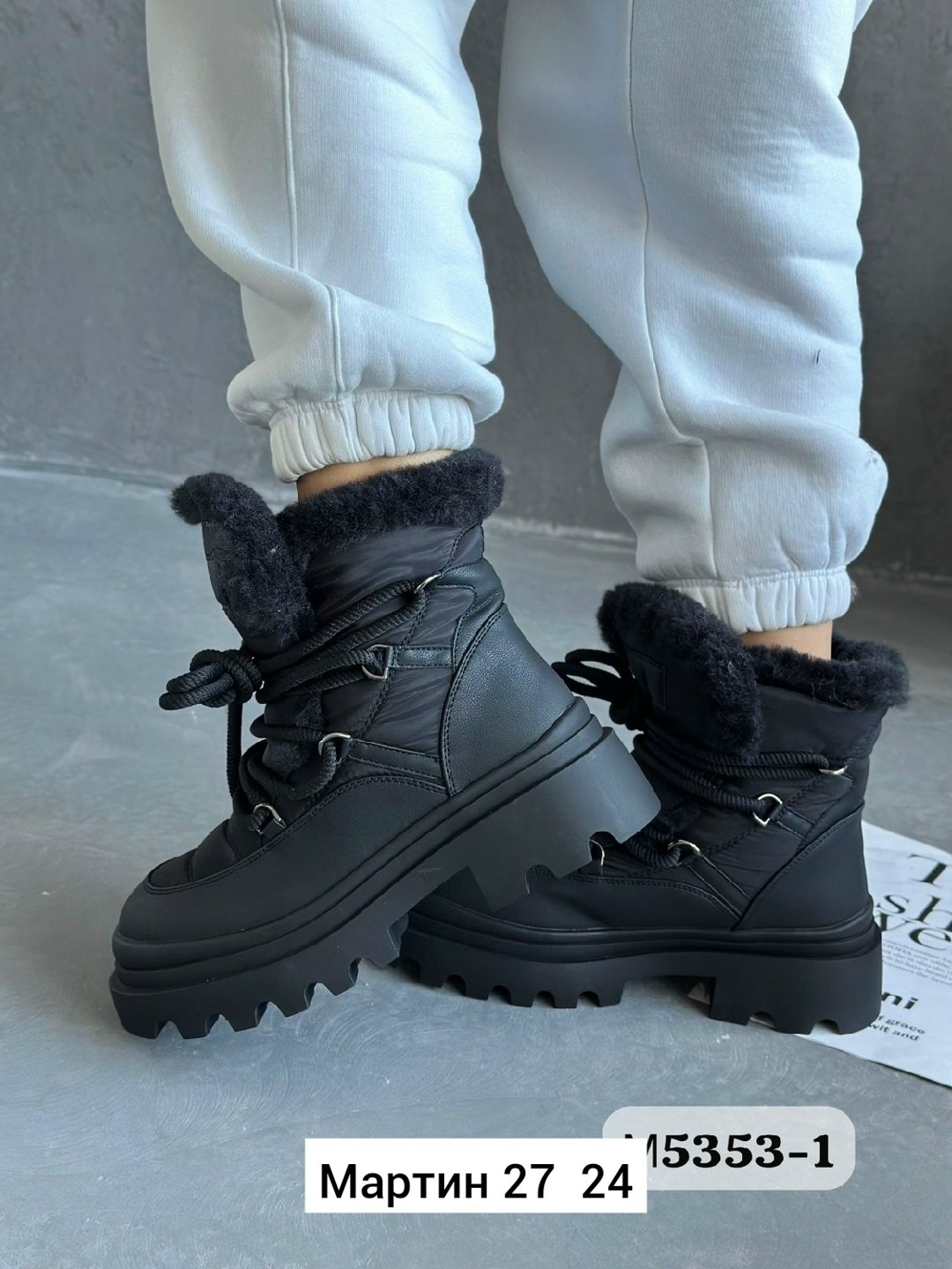 ботинки женские,ботинка женские зимние,,ботинки зимние,зимняя женская