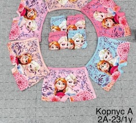 Нижнее белье