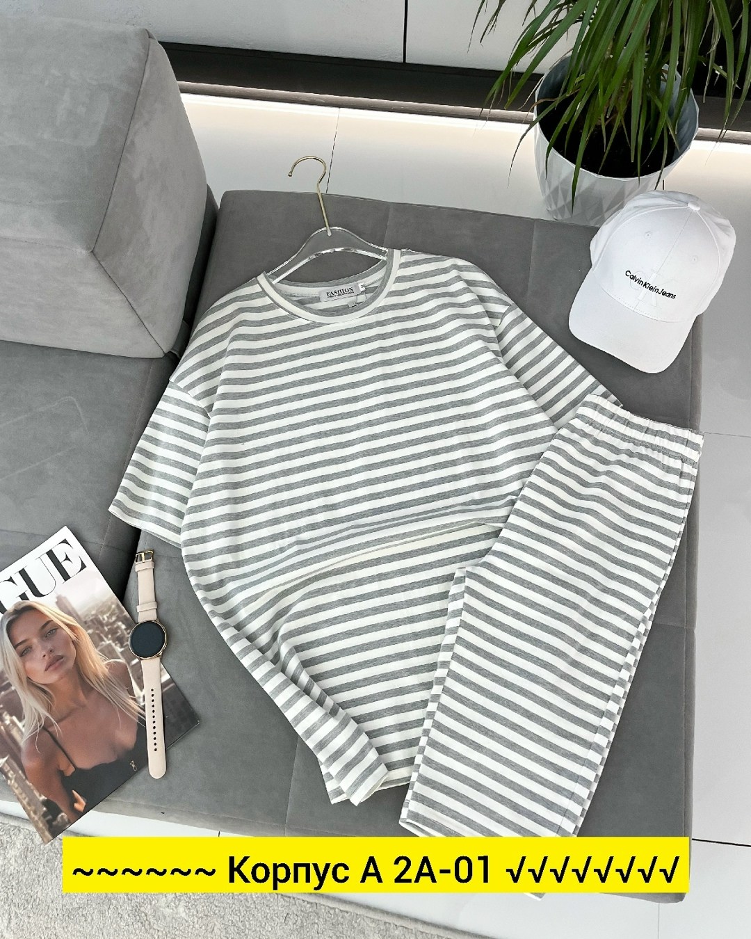 женская кофта,,кофта в полоску,полосатая футболка женская,одежд