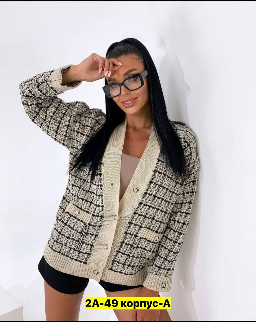 кофта кардиган,кардиган,женские кардиганы,кардиган вязаное,модные кардиганы