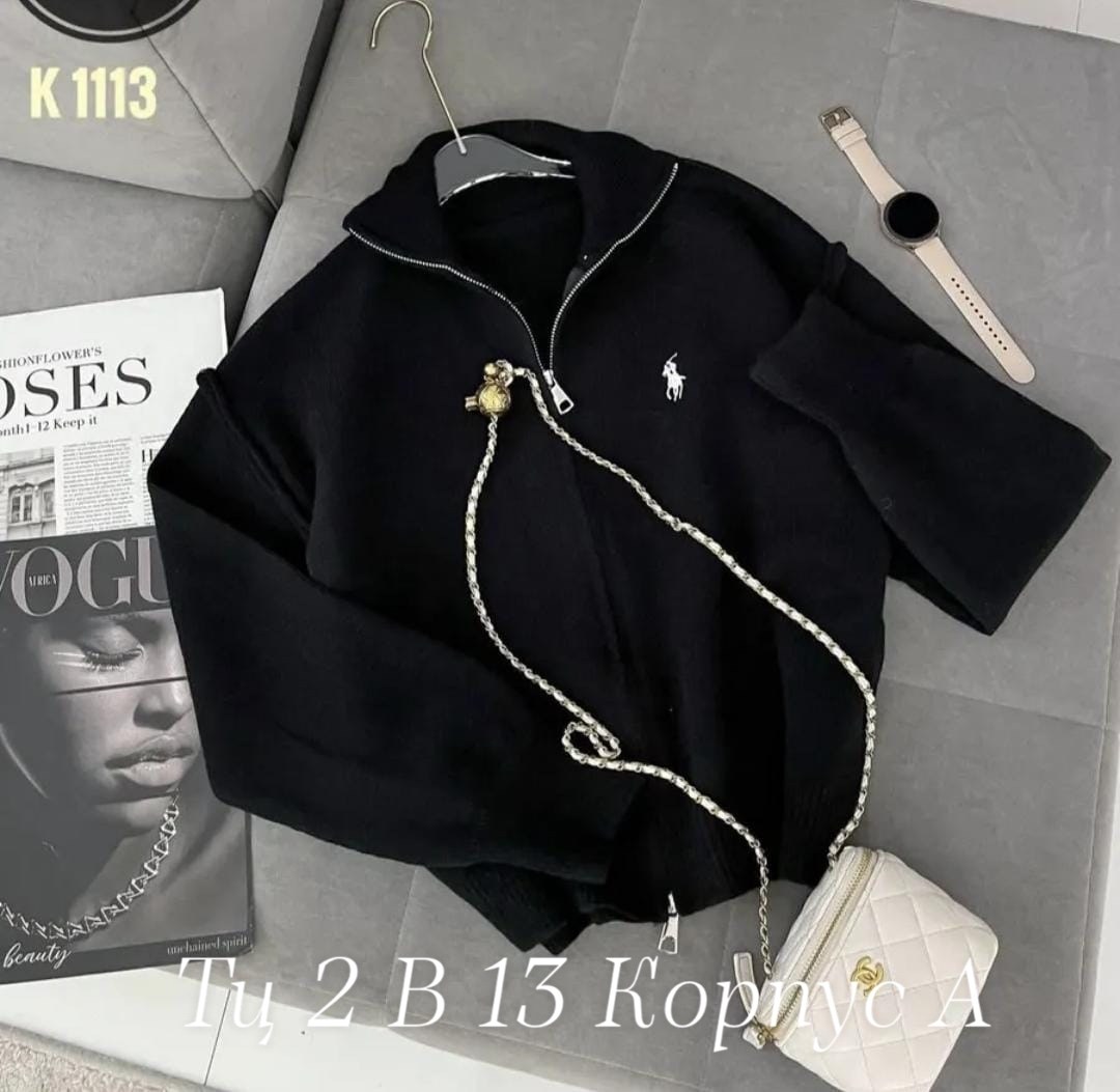 женская кофта,кофта с замком,кофта кардиган,кофта худи,толстовки