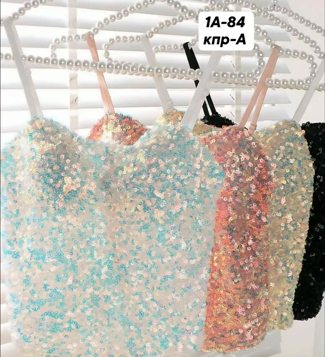 блестящий топ,топ с пайетками женский,топы модные,топ с пайетками,топ женский