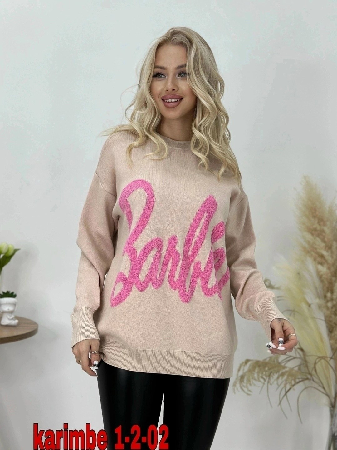 кофта розовая,женская кофта,женский свитер,кофта модная,кофта свитер