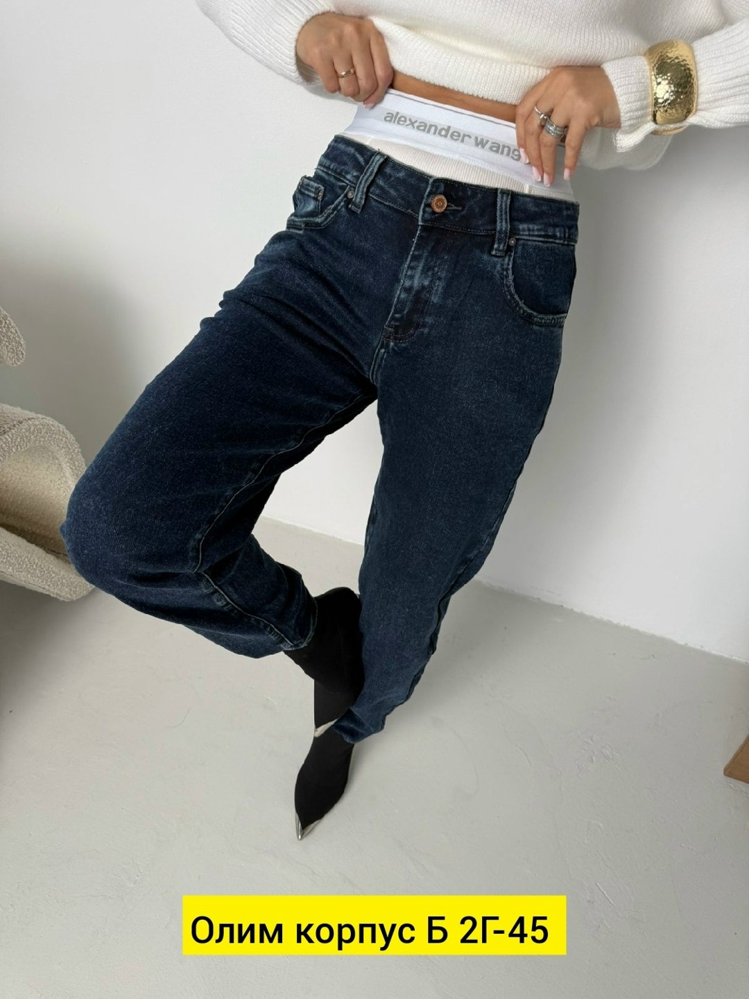 свитера женские,женский свитер оверсайз,свитер женский белый,свитер,свитер оверсайз вязаный с горлом