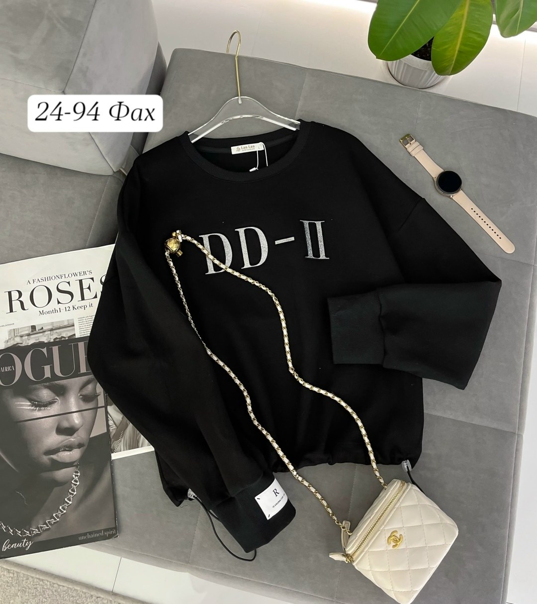 толстовки,фотографии,садавод,виктории