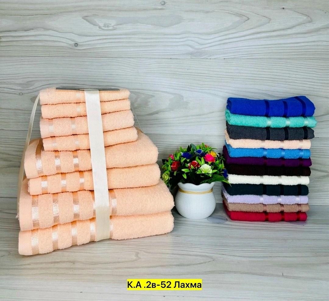 набор полотенец,полотенца оптом,набор махровых полотенец,полотенца махровая,полотенце хлопок