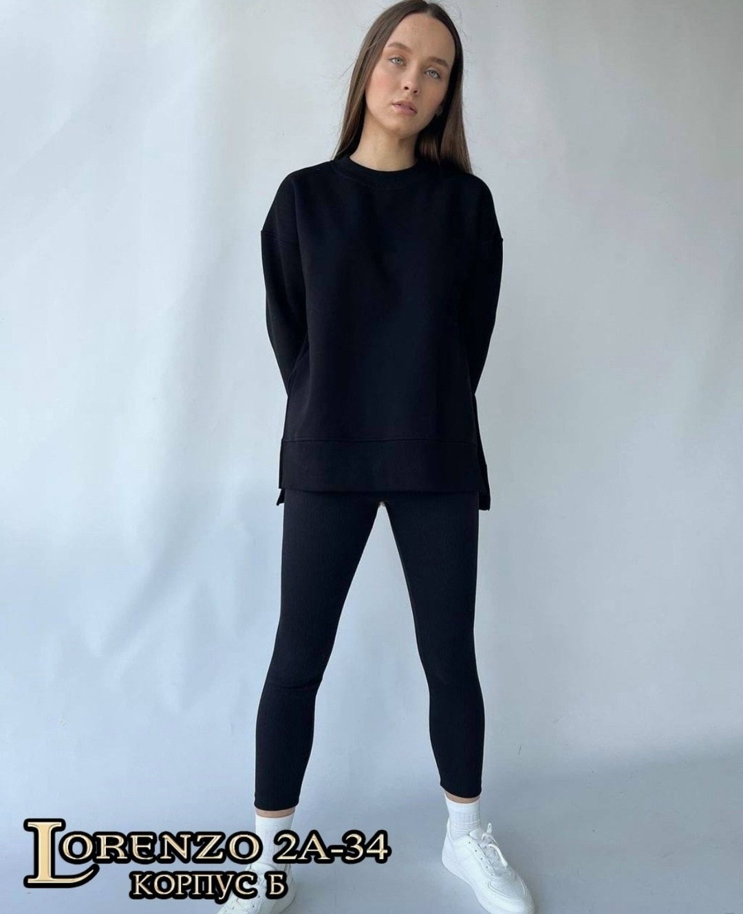 костюм толстовка и леггинсы,кофта женская,толстовка и леггинсы,свитшот классический,леггинсы женские