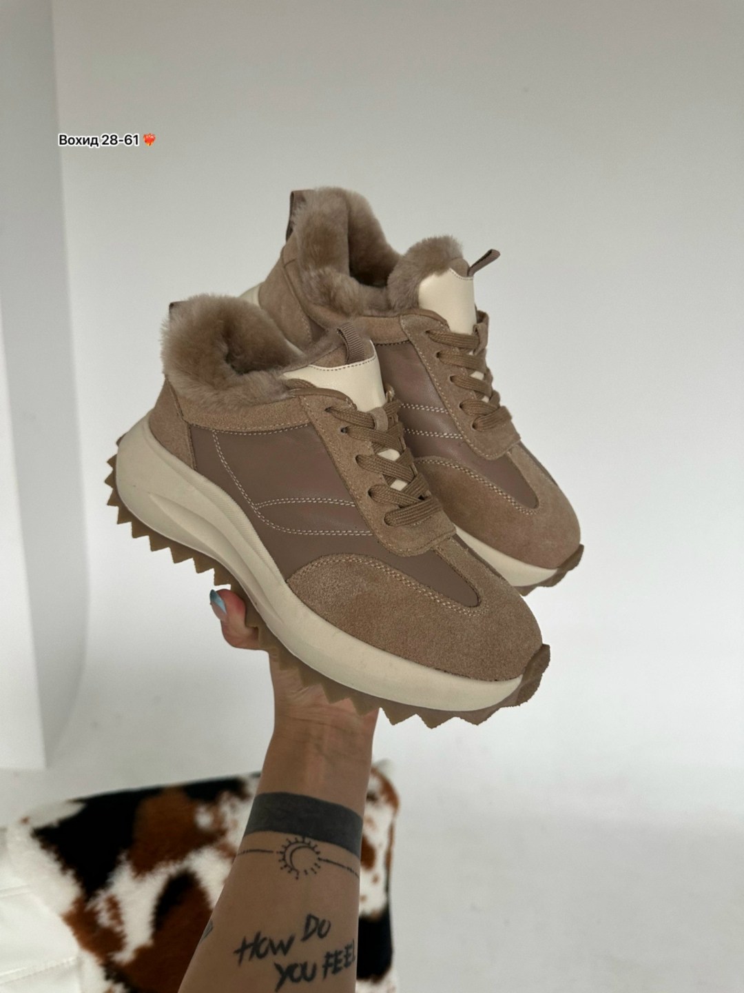 кроссовки женскиe,кроссовки замшевые,кроссовки замша,,зимние кроссовки женские