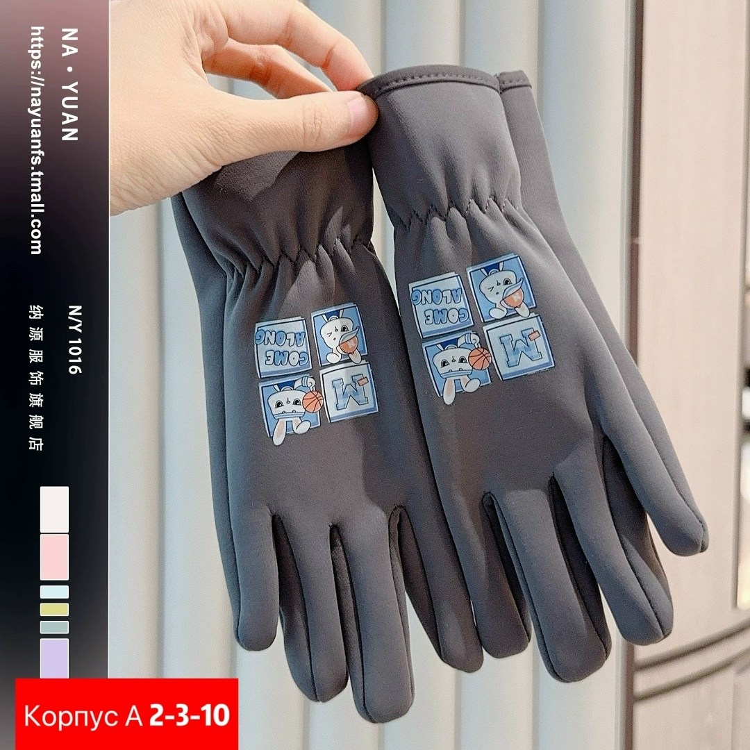 женские перчатки,теплые перчатки,перчатка,зимние перчатки,перчатки женски